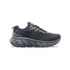 Fila Memory Born Nanobionic Γυναικεία Παπούτσια, Μέγεθος: 36